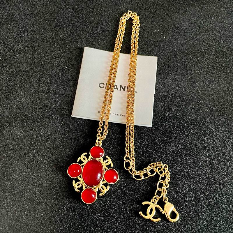 Chanel Necklace 09yxs105